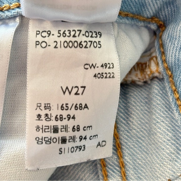 Levi's Women's 501 Button Fly Jean Denim Shorts Size W 27 Cut Off Light Wash - Picture 13 of 16